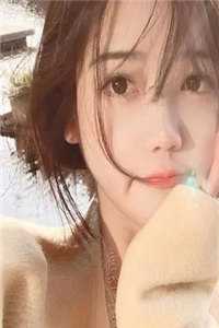 畅读全文闪婚后，我怀了千亿继承人