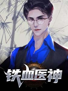 开局女帝为师，我出师便天下无敌全文小说