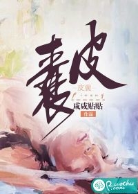 三国之龙虎天师全集小说阅读