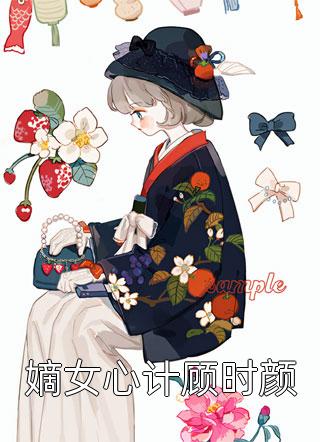 热门作品官宣离婚：遇见，霍先生