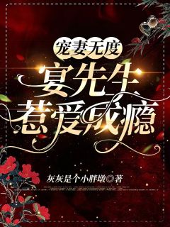 生日当天，两个竹马丢下我去陪天降完整版