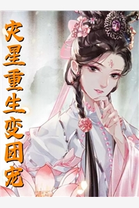 小说美人如画(抖音热门)