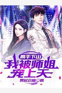 重回订婚前，老公选择白月光后悔疯了完结版小说沈傅辰张雅然