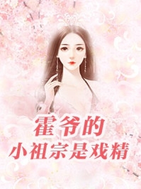 觉醒杀戮天赋，我是杀戮之王小说方新姜小雨完结版